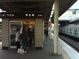 b03a807d.jpg