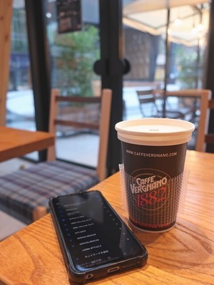GLOBAL_RING_CAFE_06