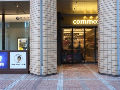 common_cafe_01