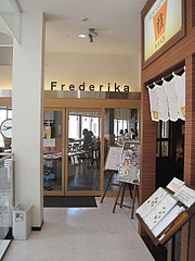 Frederika_02