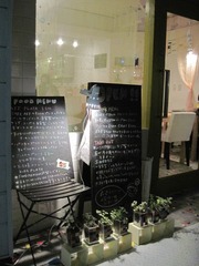 CAFE_AFF_02