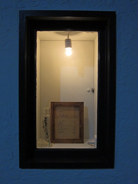 Cafe Spile カフェ スパイル 阿佐ヶ谷 南阿佐ヶ谷 つ な関西人の観察日記