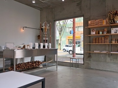 ETHICUS_coffee_roasters_03
