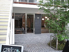 CAFFE CORSA 8