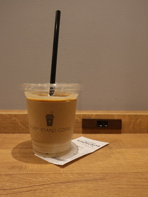 PLUS_COFFEE_STAND_03