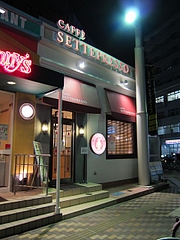CAFFE_SETTEPRESSO_01