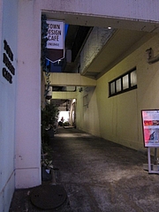 TOWN_DESIGN_CAFE_02