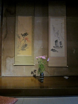 rengetsu_05