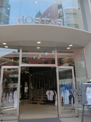 iki_espresso_x_mortar_01