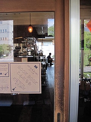 radicafe_apartment_02