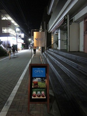 LIGHT_UP_COFFEE_01