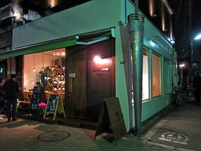 Cafe_and_Bar_POCO_01