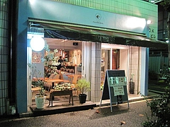 tsubame_01