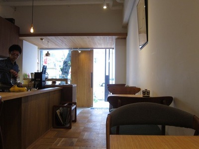 GLOBE_COFFEE_03