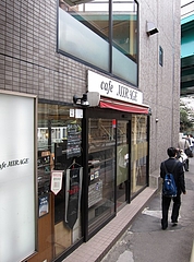 cafe_MIRAGE_01
