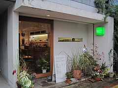 PASEAR_01