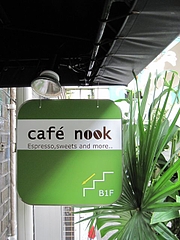cafe_nook_01