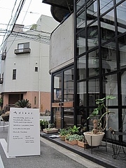 dieci_cafe_02