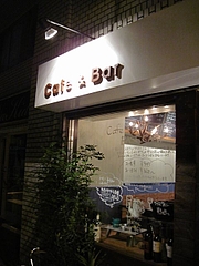 base_camp_s_01