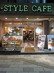 G-STYLE_CAFE_01