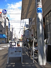 FEBRUARY_CAFE_02