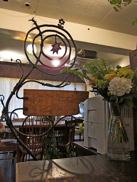 Little Star Restaurant リトルスターレストラン 三鷹 つ な関西人の観察日記