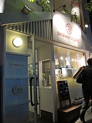 shibuya_cafe_01