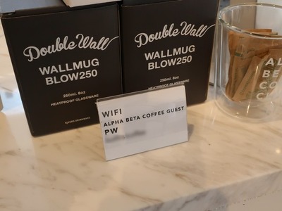 ALPHA_BETA_COFFEE_CLUB_05