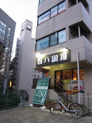 yotsuya_coffee_01