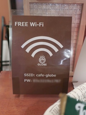 Cafe_GLOBE_05