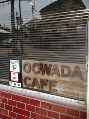 oowada_cafe_01