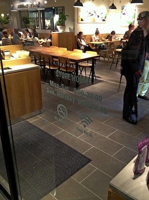 afternoontea_teastand_omo_01