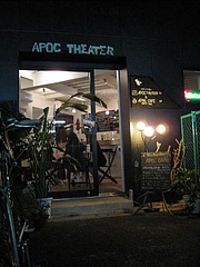 APOC_CAFE_01