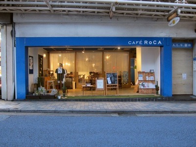 CAFE_RoCA_01