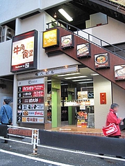 conceal_cafe_SA_01