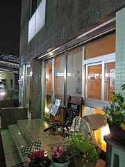 hula_cafe_01