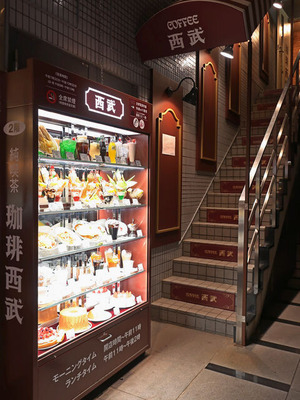 seibu_nishishinjuku_02