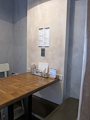 FEBRUARY_CAFE_04