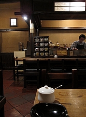 sabo_kanda_brazil_03