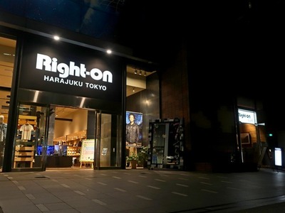 Right_on_Cafe_01