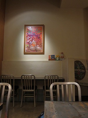THE_CAFE_201403_02