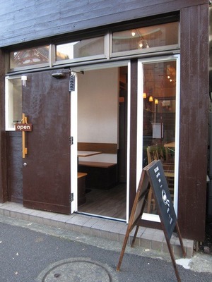 cafe_ambient_02