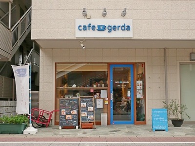 cafe_gerda_01