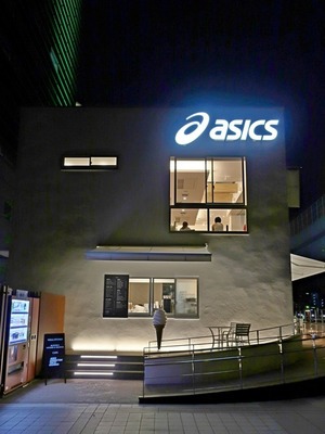 asics_connection_tokyo_02