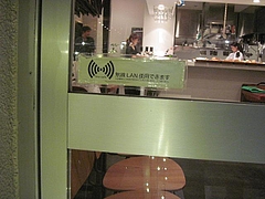 hive cafe 4