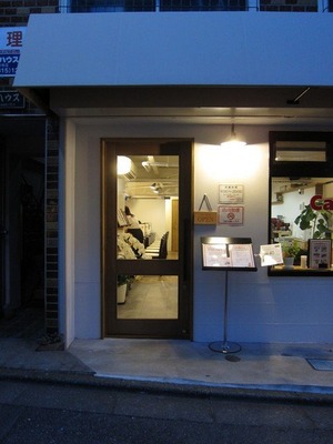 cafe_7days_01