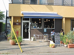 alii_cafe_01