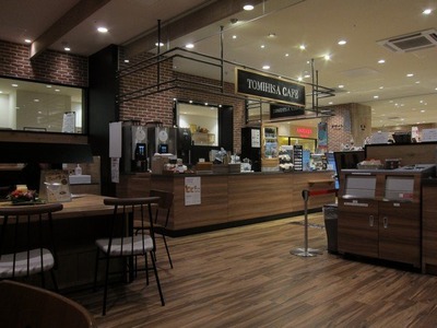 TOMIHISA_CAFE_02