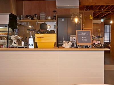 KOZY_COFFEE_STAND_03