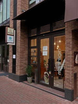 FLORA_COFFEE_oimachi_01